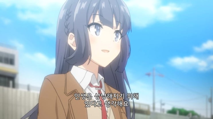  짧은 근황 "Loading..."
