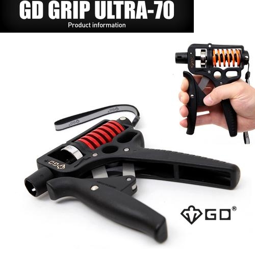  홍스타GD GRIP 울트라70 울트라50 악력기 지디악력기 근력기 GD그립 울트라70