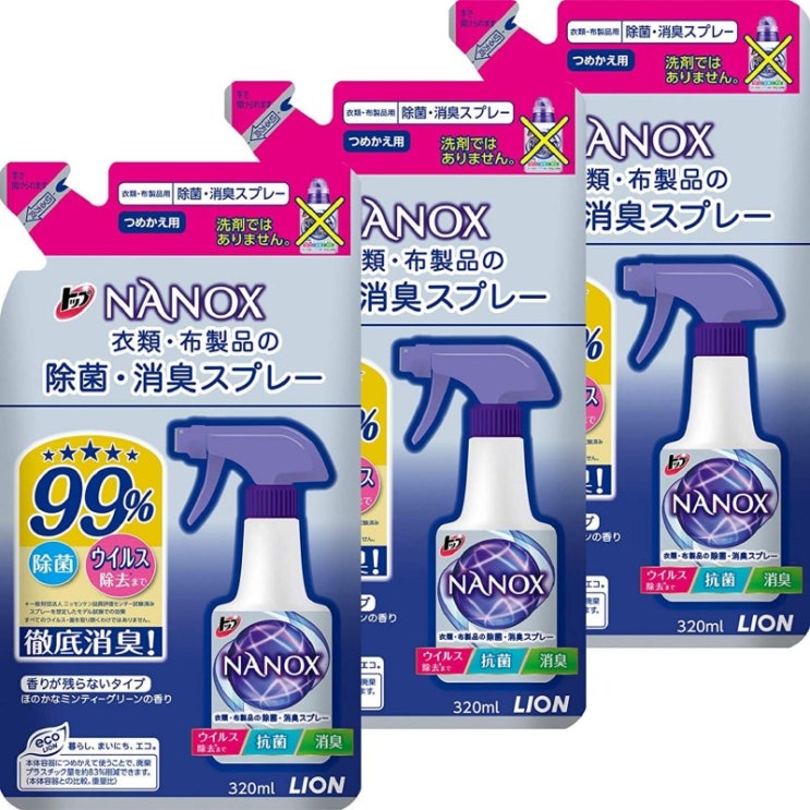   [사기] 최고의 슈퍼 나 녹스 제균 소취 스프레이 리필 320ml × 3 개, 1_14 