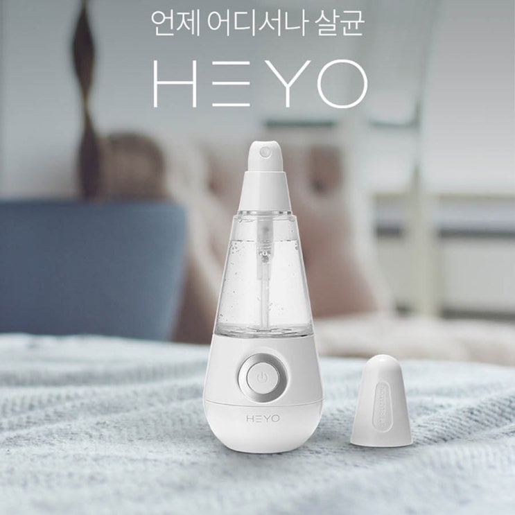   해요2 국산 전해수기 살균기 소독기 휴대가능 가정 애견, 1개_72 