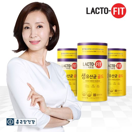  종근당건강 직종근당건강 본사 락토핏 생유산균 골드 3통 25직종근당건강 본사 락토핏 생유산균 골드 3통