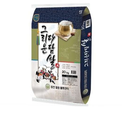  [3월 가성비특가 리뷰] 홍천철원물류센터 그리운 다담쌀 20kg  최근도정 햅쌀 19년도 햅쌀 그리운 다담쌀 20kg