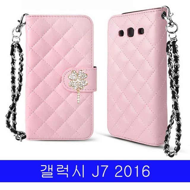  [20대 여성들에게 인기있는 갤럭시z플립케이스]라앤다 핸드폰케이스 [ 케이스 J710 클로버퀄팅 J7 갤럭시2016 lumi비주 9z+9d] 국내및아시아2월여성인기신상품, 사용자추천 갤럭시z플립케이스제품