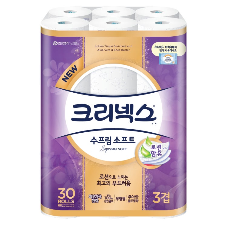  ️[가성비상품 리뷰]여심 제대로 자극하는[ 유한킴벌리] 크리넥스 천연펄프 3겹 수프림소프트 30m 30롤 1팩