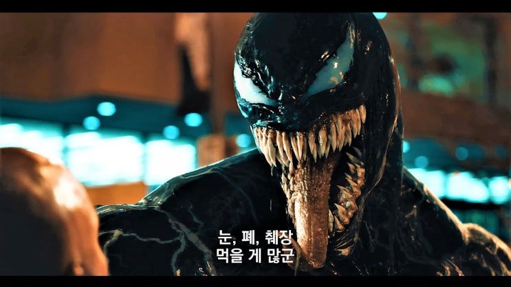 '베놈2' 톰 하디X우디 해럴슨 촬영현장 전격 공개 '베놈2' 톰 하디X우디 해럴슨 촬영현장 전격 공개