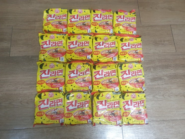  삼성 앱카드 진라면 바코드 결제 이벤트 달리세요~~ 한봉지 100원!!