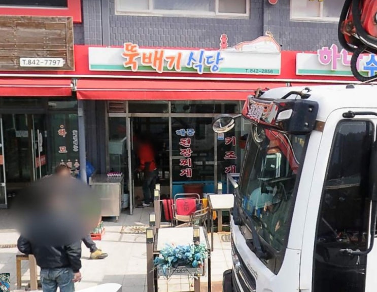  코로나 확진자 고흥 녹동 방문 장소 확인!