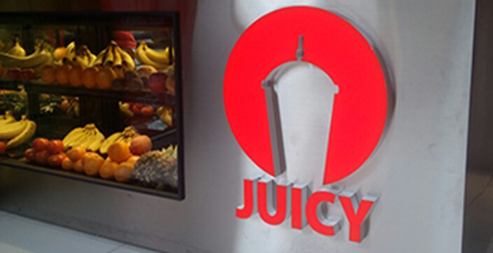  매장 수로 살펴보는 프랜차이즈 ‘쥬씨(JUICY)’