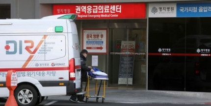 간이식 위해 韓 찾은 몽골인 사망…'코로나 사망' 11번째(종합) 간이식 위해 韓 찾은 몽골인 사망…'코로나 사망' 11번째(종합)