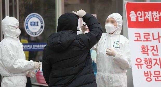  [속보] 충주서도 코로나19 확진자 /  '어린이집 근무'…원생·가족 격리