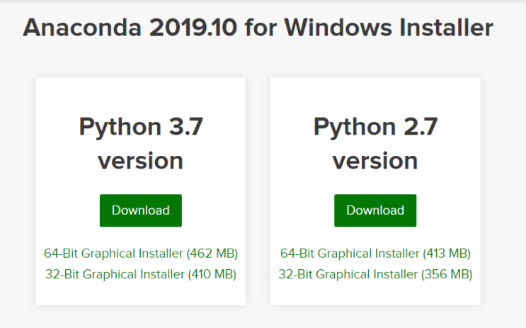  Python 준비 (아나콘다)