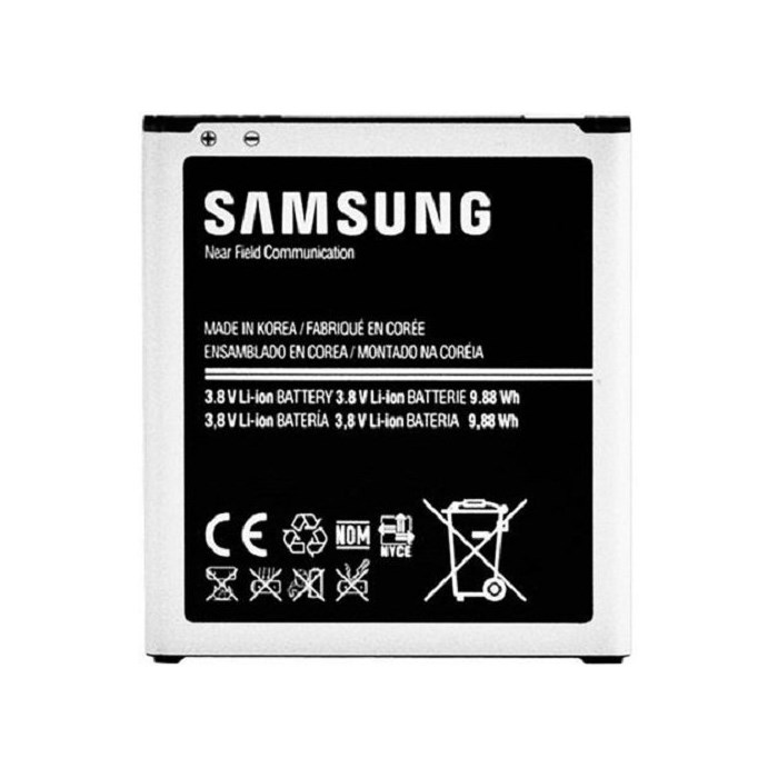  Samsung EB B600BUB B600BUBESTA 배터리 Galaxy S4 Original OEM Bulk Packaging One Co