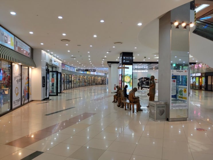  유스퀘어도 코로나에 긴장
