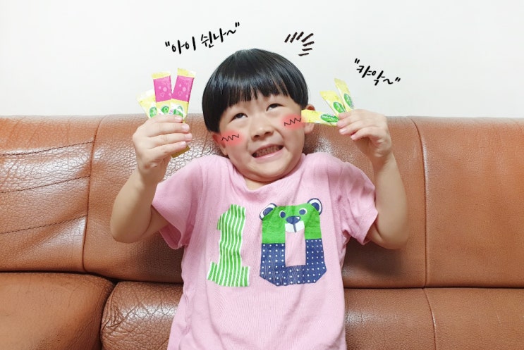  어린이 컬처렐 키즈패킷 프로바이오틱스 1포 50억 유산균 고구마 맛 맛나요