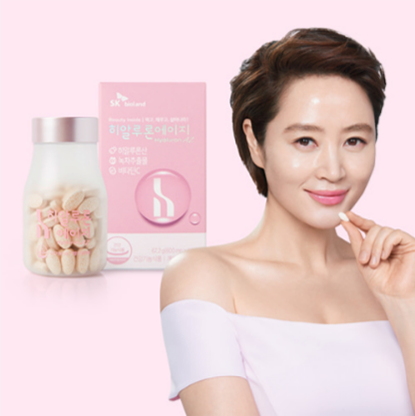 김혜수의 히알루론에이지로 피부 속 수분을 지켜보세요!
