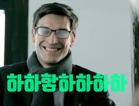  안경다리 늘어남으로 코가 아플 수 있습니다.