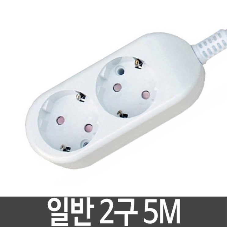  ksw64665 일반 멀티탭 국내멀티탭 안전멀티탭 2구 5M