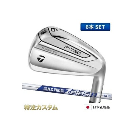  특가할인 테일러메이드 P790 아이언 2019 6개 세트5～PW NSPRO ZELOS8 제로스에이토제로스8 메이커 커스텀 상세 설명  보고 결정하시죠~
