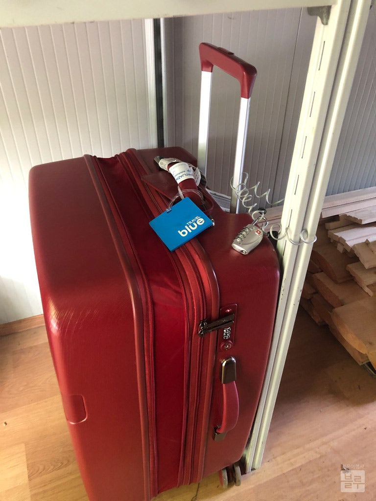 크로아티아여행] 자그레브 버스터미널 짐보관소, 플리트비체 짐보관소_젊은여행사블루 : 네이버 블로그