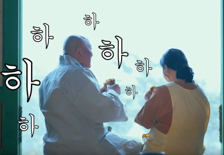 리아미라클버거 롯데리아 스님버거 비건버거 리아미라클버거 롯데리아 스님버거 비건버거