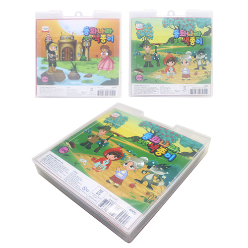  [2월 완전대박상품 리뷰] 영아트 동화나라 양면 색종이 A타입 100p 랜덤 발송  케이스 10색 3세트