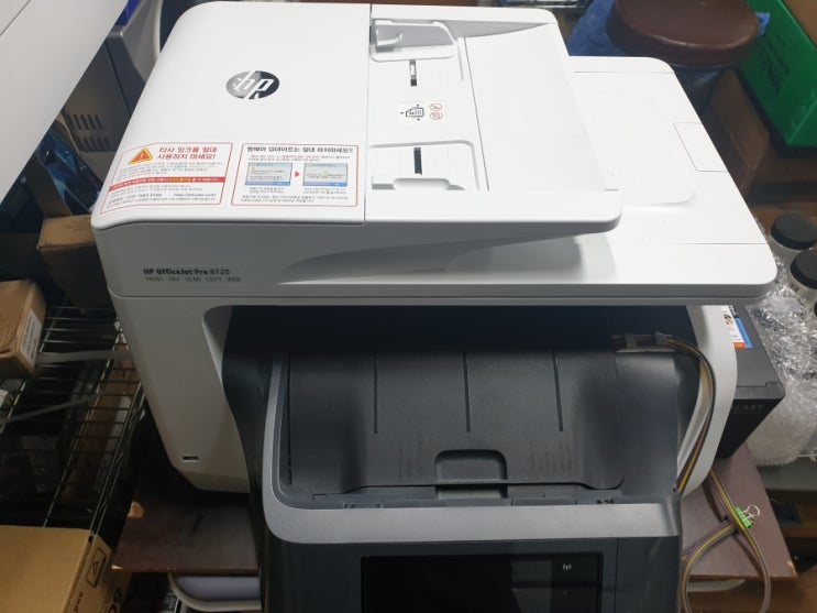  수유동 HP 8720 복합기 K카트리지 누락 및 손상 A/S