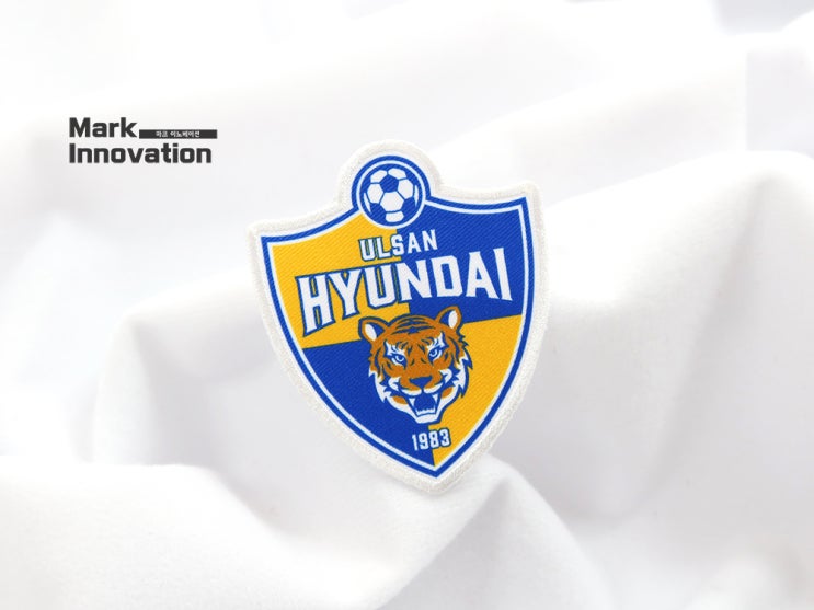  울산현대축구단 엠블럼