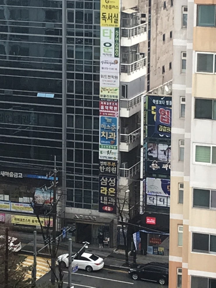 이런 줸장! 천안 코로나19 확진자 동선 중에 둥이들 태권도장 건물이?