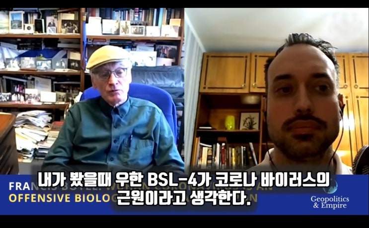 우한코로나바이러스의 창궐은 이미 계획되어있었다?! 우한코로나바이러스의 창궐은 이미 계획되어있었다?!