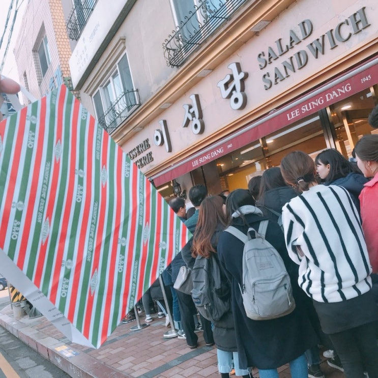  군산여행 가볼만한 곳 " [초원사진관] [이성당] "