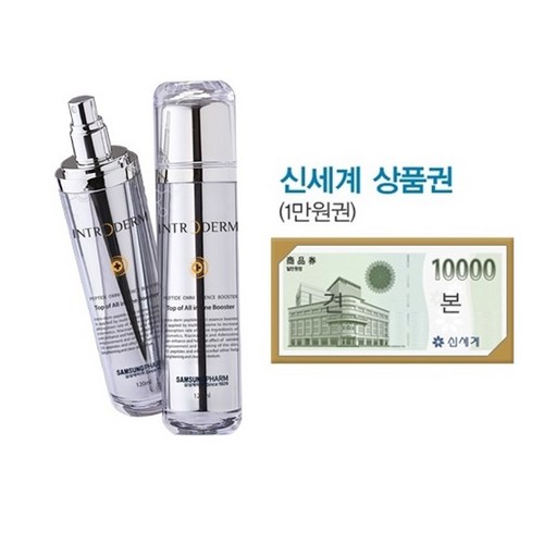  인트로덤 펩타이드 올인원 뿌리는 에센스120ml 신세계상품권증정(10000), 120mg, 1개 구매정보