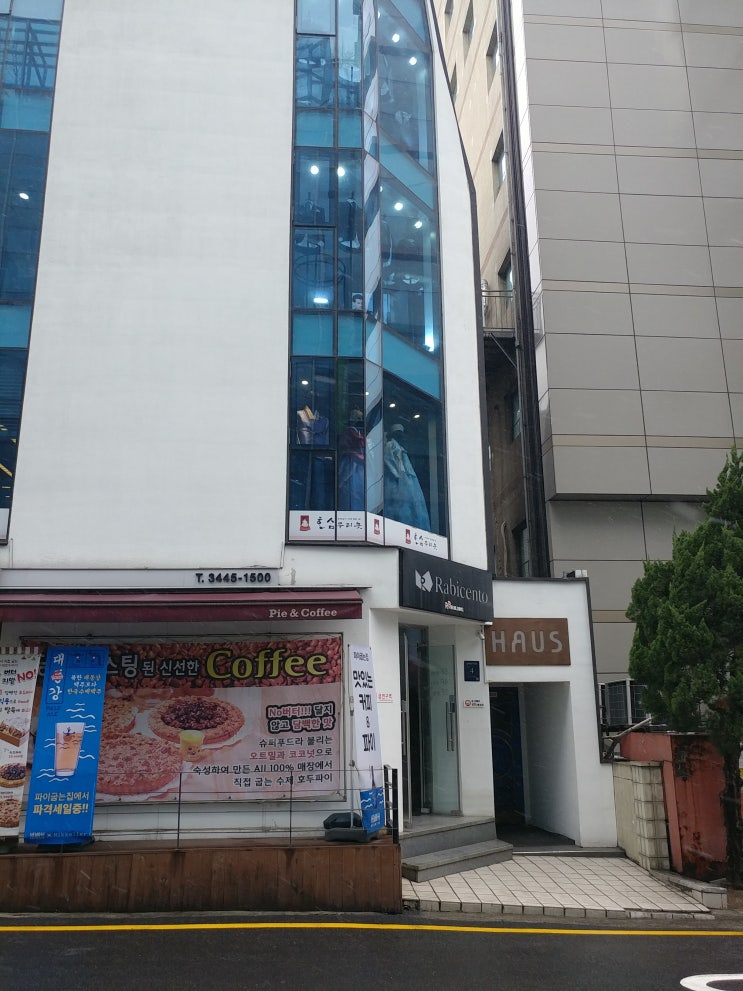  한일커플 디마주스튜디오 세미웨딩촬영