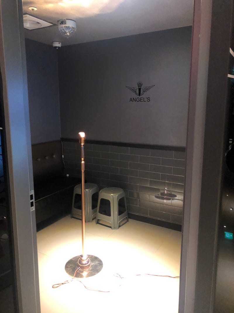 주엽 코인노래방 엔젤스코인노래방 : 네이버 블로그