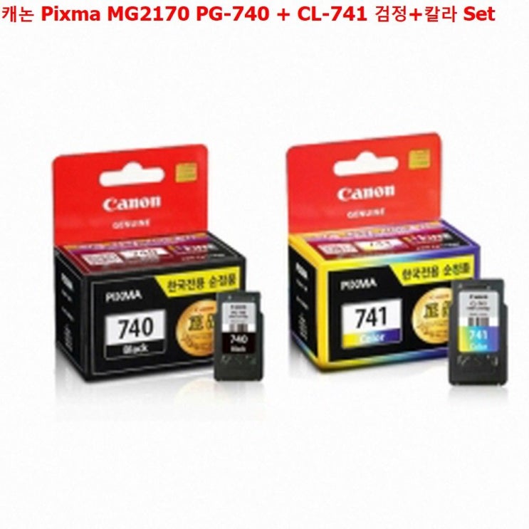 [완전대박특가 리뷰] ksw26935 캐논 Pixma MG2170 PG740CL741 검정칼라 lq440 Set 본 상품 선택