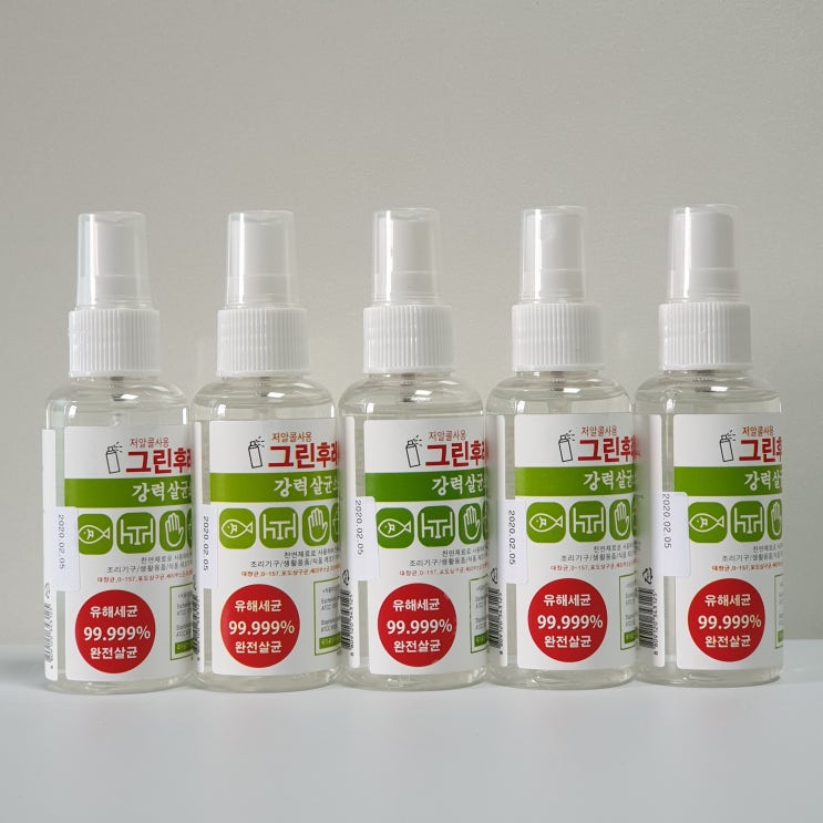  【품절임박】그린후레쉬+A 뿌리는 소독약 유아 아기 병원 신생아 저알콜 손소독제 휴대용 60ml 손씻기, 5개, 무향미리 준비하세요. 코로나19 / 대구 