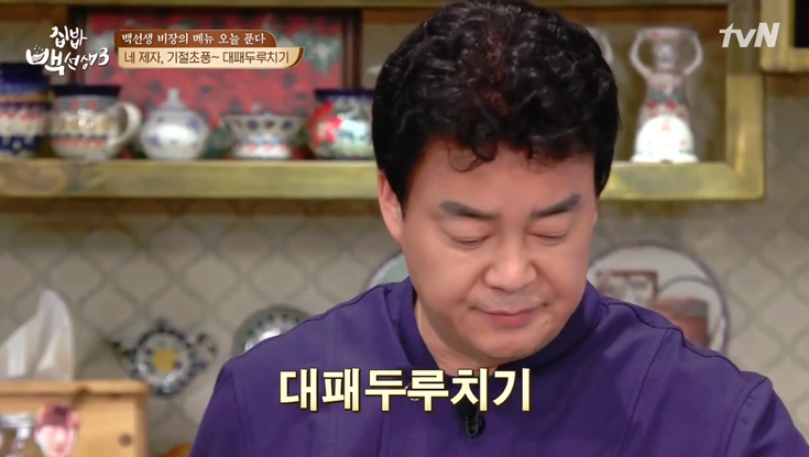  [수원내구제] 집에서 간단하고 최고의 요리 만들어먹기!