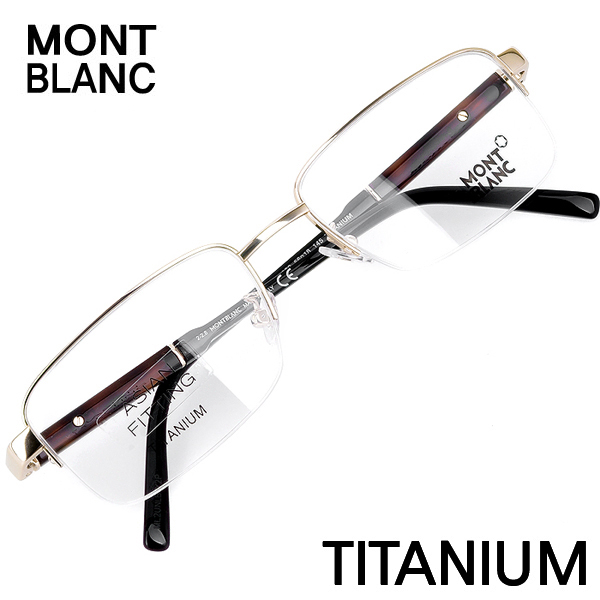 몽블랑 아시안핏 명품 티타늄 안경테 MB689D03256  MONTBLANC  트리시클로