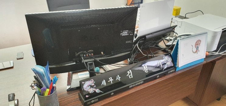 [남양주 구리 세무사] 신종 코로나 마스크 제조업체 국세청에서 점검 실시