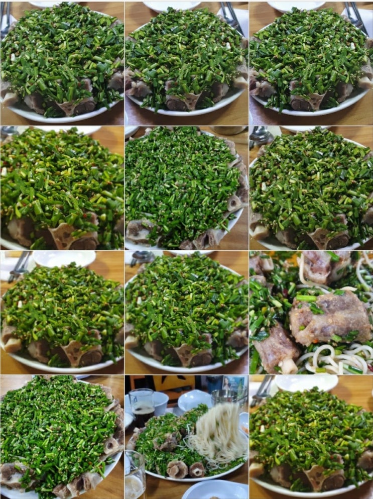  대한옥2호점 꼬리수육, 재재재재재방문 후기!! 맛있게 먹는 꿀팁 알려드릴까요??^^