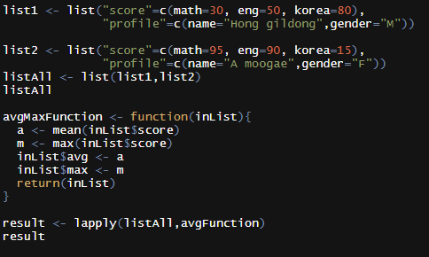 R프로그래밍 R apply R어플라이 : 네이버 블로그
