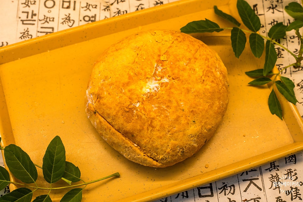 빵굼터 방화점 사진 5