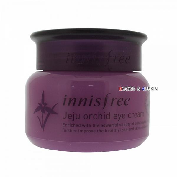  완전대박 꿀템 널리 한란 아이크림30ml 아이크림 1 확인해보세요~