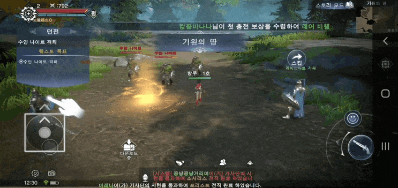  R5 모바일 게임 58레벨까지 플레이 리뷰