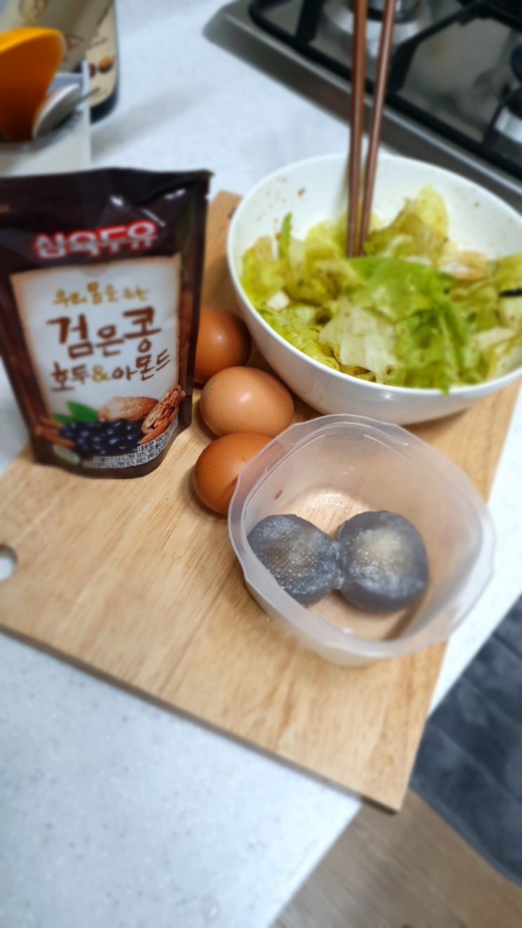  HP+  15일차. 포트폴리오2020