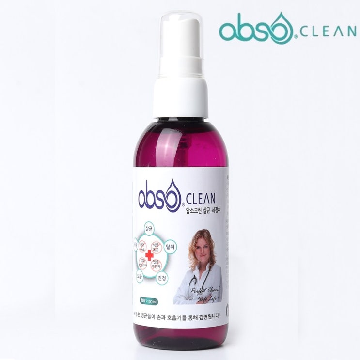  ️[ 손소독제 가성비특가][사용후기] 압소크린 휴대용 손소독제 스프레이 100ml 무알콜 무자극 1병
