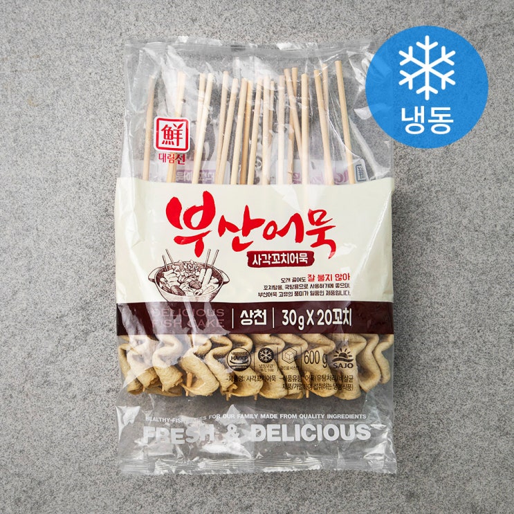 핫딜) 대림선 사각 꼬치 어묵 (냉동) 소개 핫딜) 대림선 사각 꼬치 어묵 (냉동) 소개