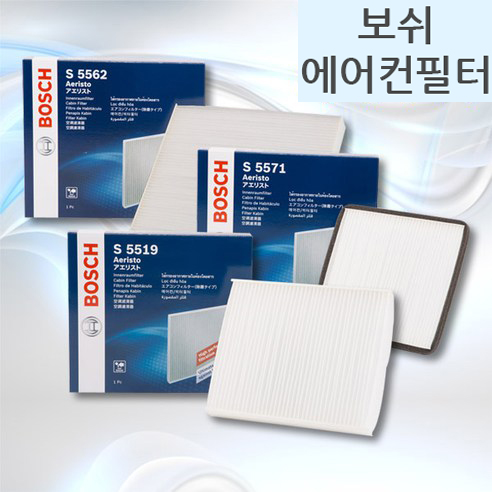  보쉬 차량용 에어컨필터, CB589, 1개