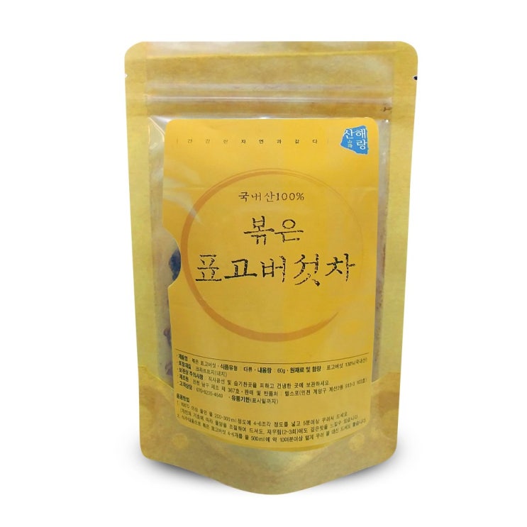  산해랑 볶은전통 표고버섯차 60g 본상품선택