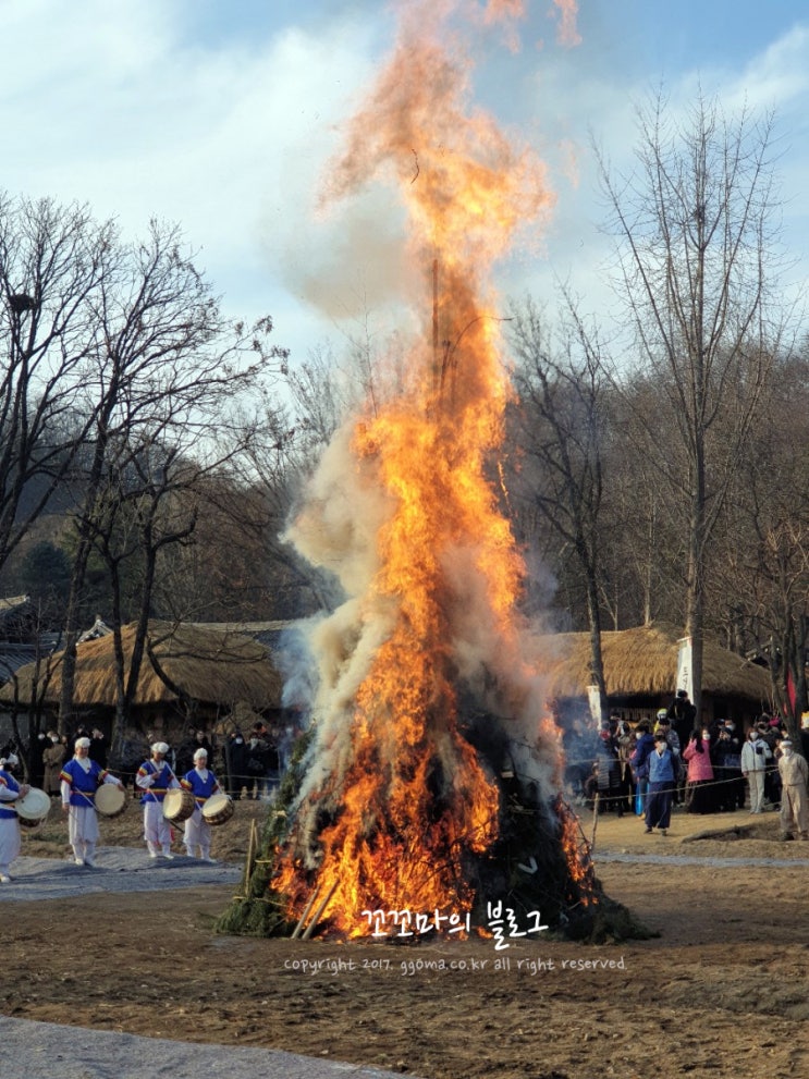  한국민속촌의 정월대보름행사 체험 찐이다!