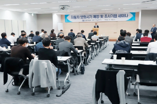 [기획시리즈] 보험사기 이제 더 이상은 안된다-④업계 관계자가 연루된 보험사기